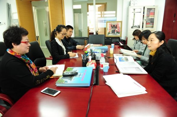 座谈调研会.jpg